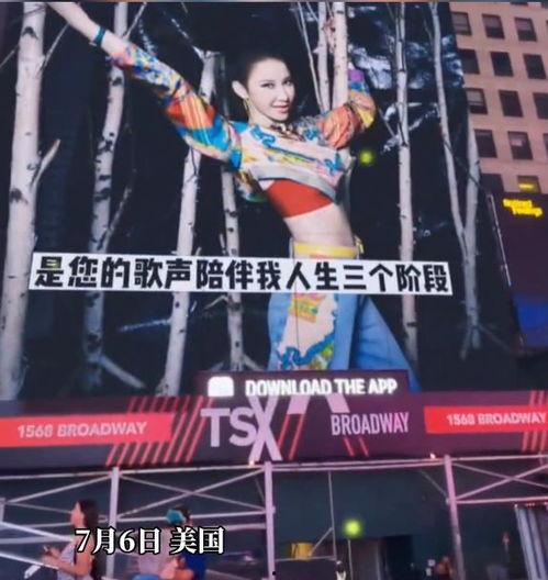 明星對李玟評價視頻,實力與魅力并存，她是華語樂壇的璀璨明珠