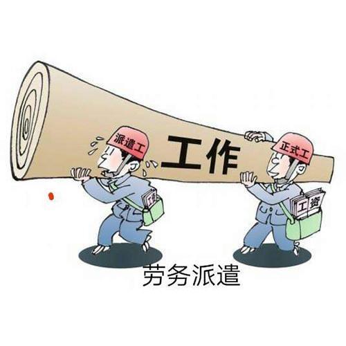 頭條啥時(shí)候發(fā)工資啊,揭秘工資發(fā)放時(shí)間，員工權(quán)益保障再升級(jí)！