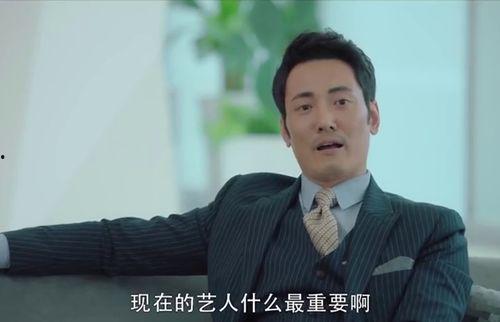 韓國明星不公平待遇,明星背后的不公平待遇真相