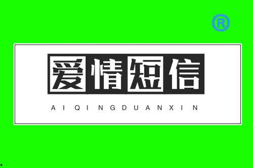 感謝頭條粉絲的語句簡短,頭條粉絲共成長