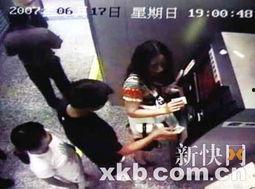 非常同伙在線觀看,在線觀看揭秘犯罪團伙的驚心動魄