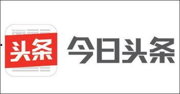 紅花崗今日頭條推廣,今日頭條帶你領(lǐng)略紅色文化魅力
