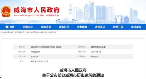 鄉村記憶頭條號文章,那些漸行漸遠的傳統生活片段