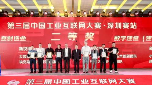 深圳龍華蔣先生最新爆料,揭秘龍華某神秘事件內幕