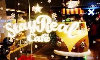 明星店 盤點,揭秘娛樂圈潮流風向標