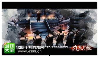 九染最新爆料是真的嗎視頻,揭秘視頻真實性深度解析