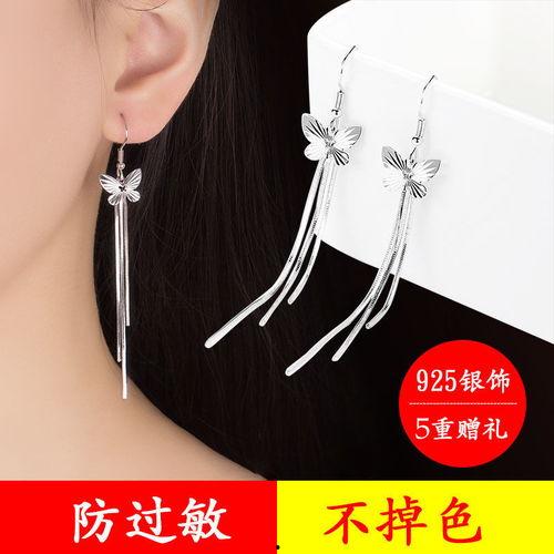 2019網紅爆款耳環女,這款網紅爆款耳環女生必備