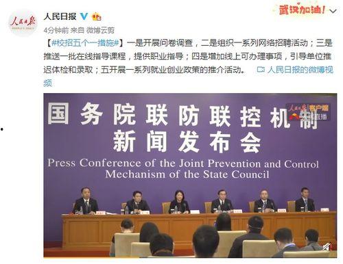 蘭州西固市新聞頭條疫情,多舉措強化防控，守護市民健康安全