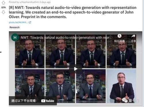 網友爆料大涼山話視頻,網友爆料視頻展現獨特方言魅力