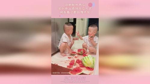 特殊吃瓜免費(fèi)小說,揭秘特殊吃瓜免費(fèi)小說背后的秘密