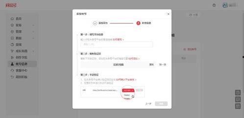 頭條轉(zhuǎn)發(fā)怎么添加地址,地址生成神器，讓你的轉(zhuǎn)發(fā)更便捷
