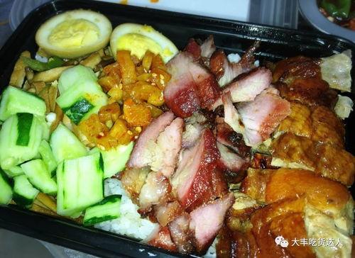 網(wǎng)紅便當外賣