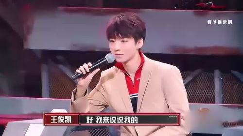 謝霆鋒托腮吃瓜,揭秘娛樂圈幕后風云