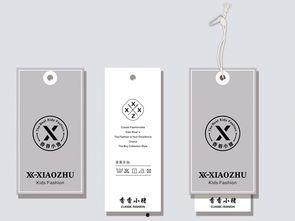 如何做明星吊牌,打造專屬明星風采