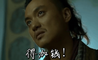 打工人上線了吃瓜,揭秘職場熱點背后的故事