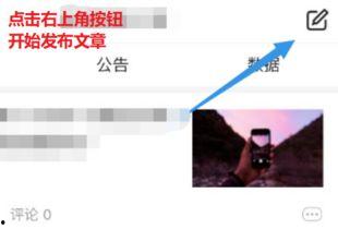 頭條自己可以發圖片嗎,頭條平臺圖片自主上傳指南