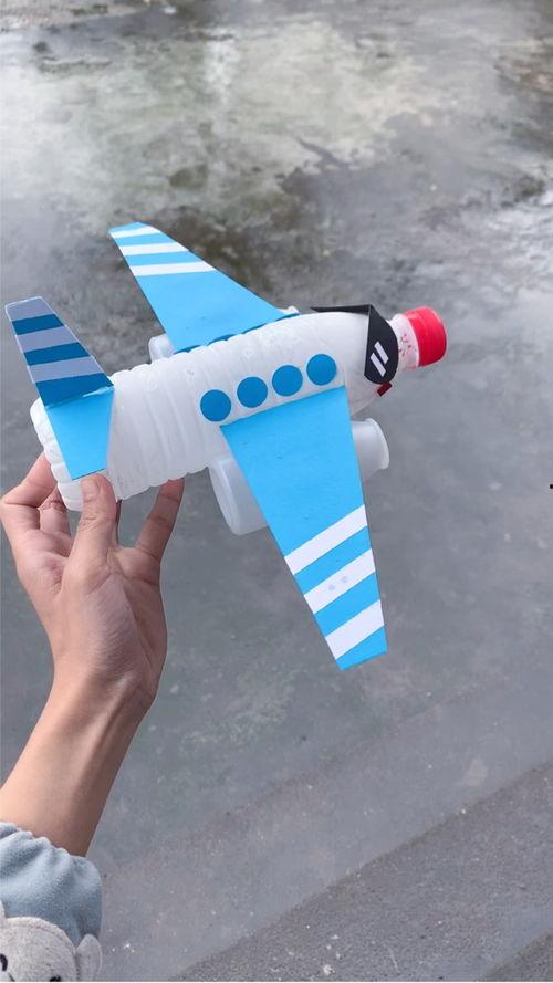 塑料瓶做網紅飛機,打造創意網紅飛機，環保飛行新風尚