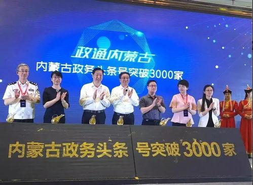 頭條號中國文化,探尋中華文化的博大精深與時代傳承