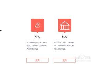 怎樣開自己的頭條號視頻