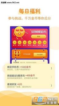 頭條手工活能干嗎賺錢,揭秘頭條手工活項目，輕松賺取額外收入