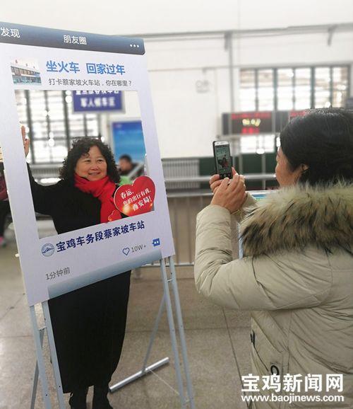 網紅打卡寶雞南站,寶雞南站，高鐵時代下的城市新地標