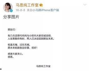 贊揚(yáng)明星的文案,致敬璀璨明星風(fēng)采