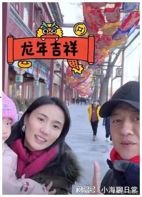 娛樂圈吃瓜爆料慶余年