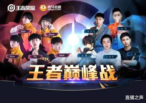 娛樂吃瓜君王源片場打球,籃球場上盡顯運動風采