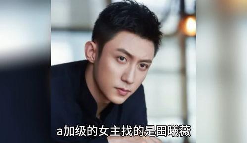 娛樂(lè)圈吃瓜爆料帥哥小說(shuō),揭秘那些被隱藏的帥哥瓜料