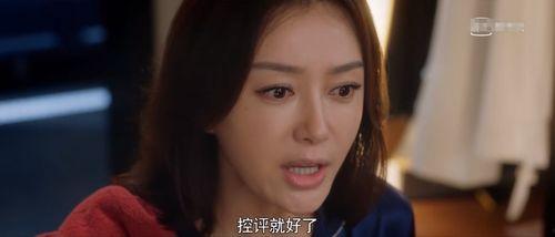 娛樂圈吃瓜電視劇有哪些