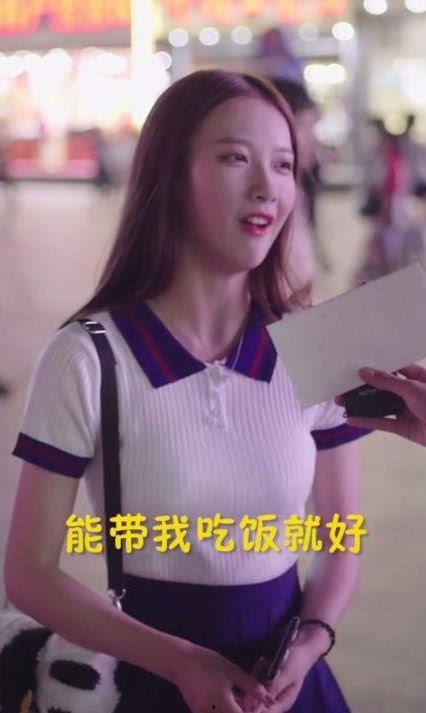 娛樂吃瓜醬路拍