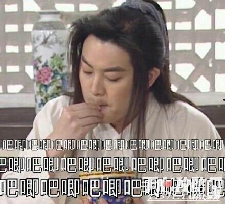 娛樂吃瓜718主頁,718主頁帶你吃瓜探秘