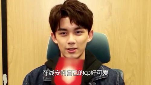 娛樂吃瓜吳磊,揭秘明星背后的故事