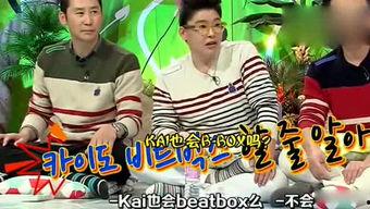 吃瓜娛樂坊,揭秘娛樂圈幕后故事，帶你領(lǐng)略明星真實生活