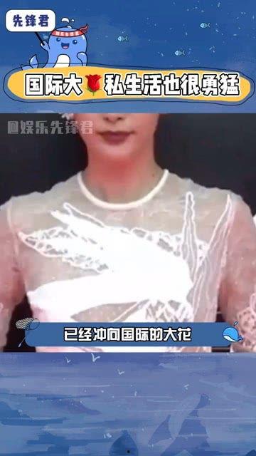 娛樂圈吃瓜群眾在線,吃瓜群眾在線熱議！